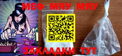 МДПВ Бугуруслан