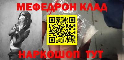 МДПВ Бугуруслан