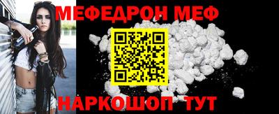 МДПВ Бугуруслан