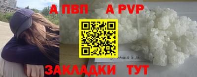 метадон Бузулук