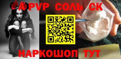метадон Бузулук