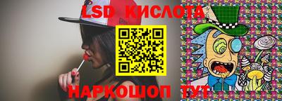 метадон Бузулук
