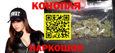 метадон Бузулук