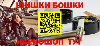 метадон Бузулук