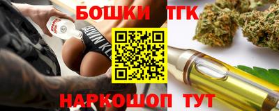 метадон Бузулук