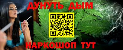 метадон Бузулук