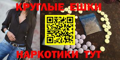 метадон Бузулук