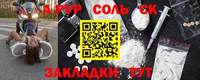 метадон Бузулук