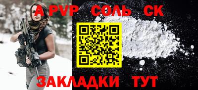 метадон Бузулук