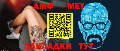 метадон Бузулук