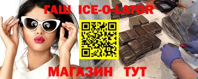 метадон Бузулук