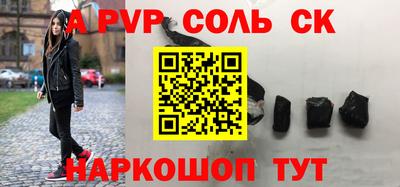 МДПВ Бугуруслан