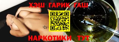 метадон Бузулук