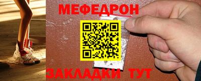 МДПВ Бугуруслан