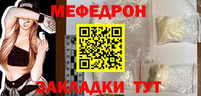 МДПВ Бугуруслан