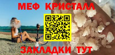 метадон Бузулук