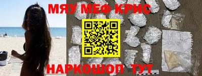 МДПВ Бугуруслан